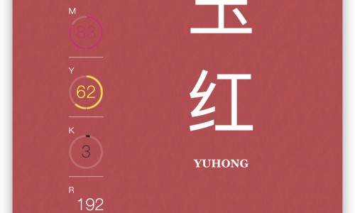 冷水丹的药用功效与作用是什么-【冷水丹的药用功效与作用是什么】冷水丹草药服用方法 - 冷水丹的药用功效与作用网